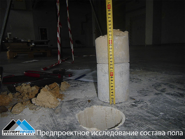 Рабочий проект по устройству и размещению склада