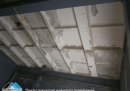 Проект и согласование перепланировки нежилого помещения