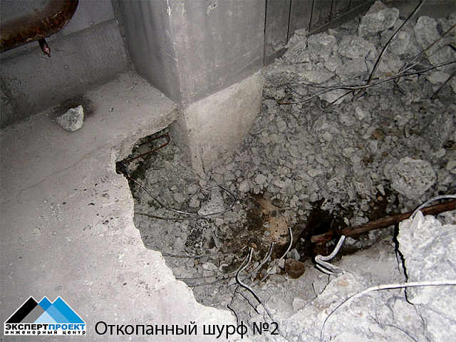 Обследование технического состояния строительных конструкций складского здания