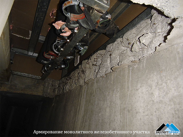 Техническое инструментальное обследование плит перекрытия машинного отделения здания ТЦ "МЕТРО"