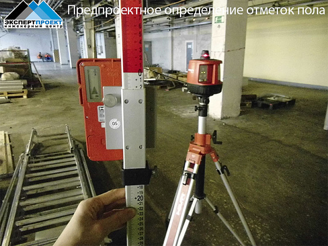 Рабочий проект по устройству и размещению склада