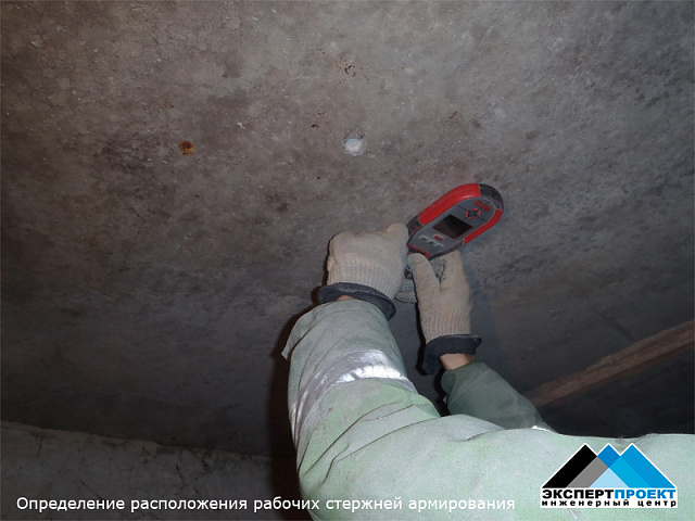 Обследование технического состояния строительных конструкций здания лицея