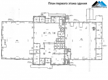 Согласование перепланировки нежилых помещений, расположенных в пределах первого этажа в здании
