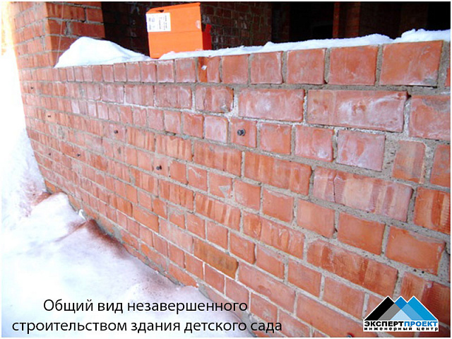 Натурные испытания анкеров на вырыв из кирпичной кладки стен