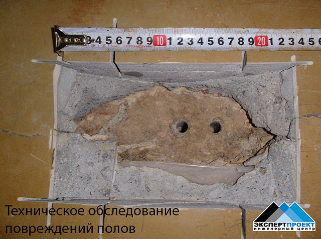 Обследование полов первого этажа производственного здания хлебного цеха