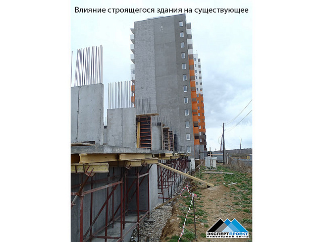Геотехнический мониторинг жилой застройки