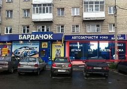 Комплекс проектных работ и их согласование по перепланировке помещений магазина при разделении его на две независимых части