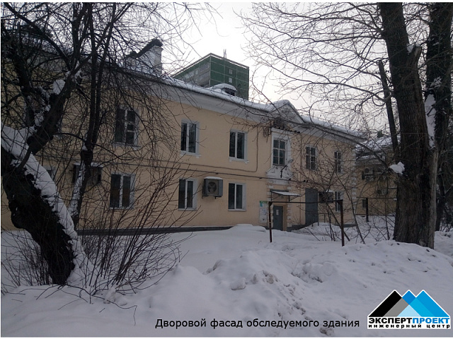 Техническое заключение по результатам натурного обследования строительных конструкций (стен, колонн, перекрытия) в пределах подвального этажа