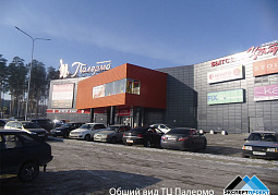 Обследование технического состояния строительных конструкций здания ТЦ «Палермо» в г.Полевской