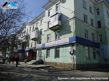 Техническое заключение по результатам натурного обследования технического состояния и расчетной оценки строительных конструкций участка перекрытия над подвалом здания жилого дома